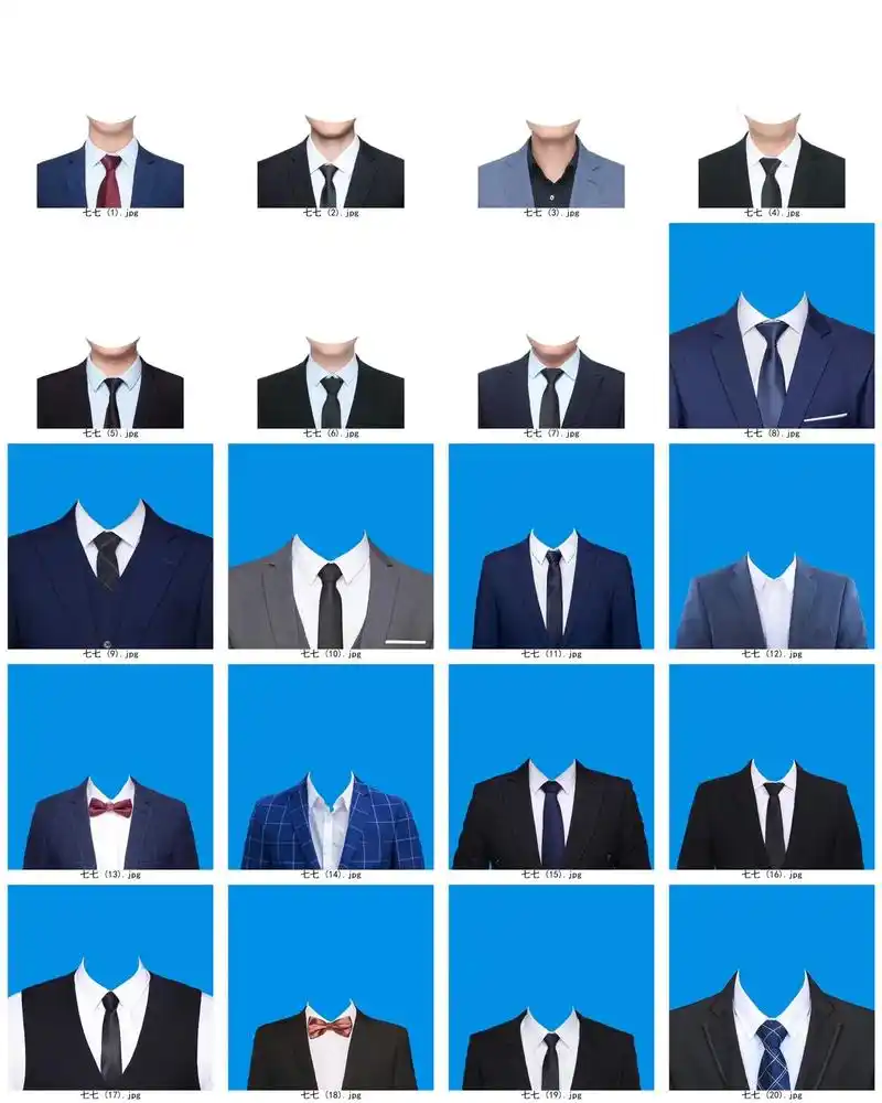 直接用 证件照换衣服#ps修图 #p图 #证件照 #证件照换衣服 #衣服素材