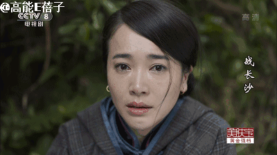 看了《我就是演员》,没想到承包了所有泪点的是左小青