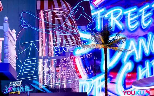 这就是街舞炫酷个性街道场景图片壁纸