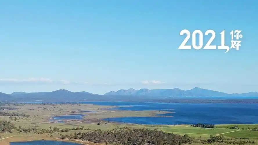 2021你好清新唯美的自然景色,非主流-回车桌面