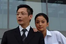 《中国女法官》精彩剧情 程前疯狂追求齐芳(图)