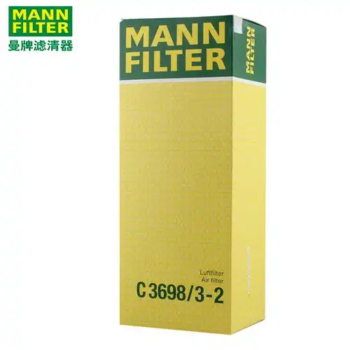 奔驰e300lglkgl350s500clssl级空曼牌空气空气滤芯