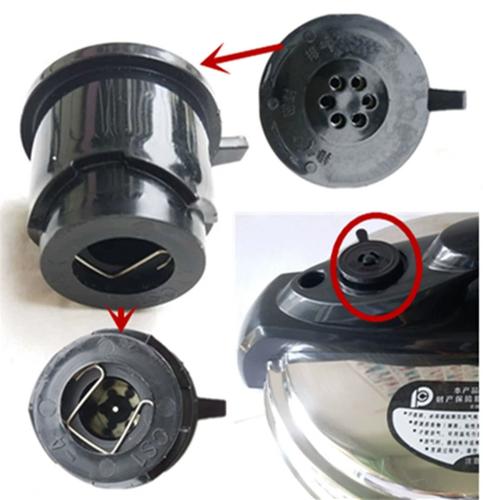 奔腾电压力锅排气阀plfn5001 正品汽阀限压阀泄压阀电压力煲通用