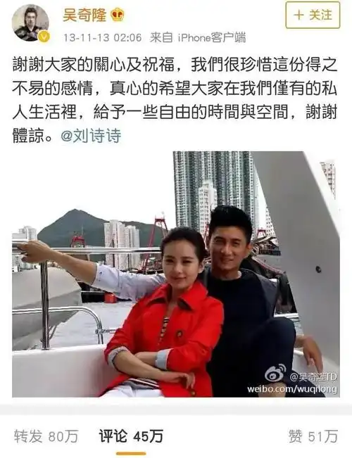 娱乐圈最干净的5位女明星各有各的气质最大的40最小的33