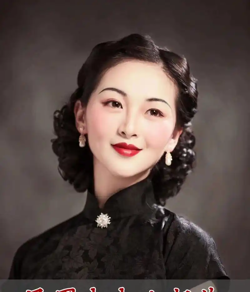 在民国时期,出身名门的大家闺秀被称为名媛.