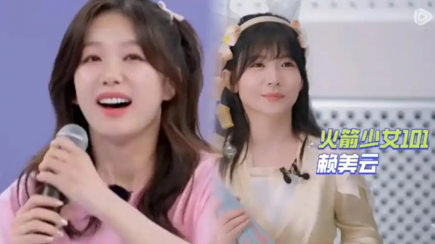 那就把你们全拆了,顺便把同同样是一个人的赵让有抢过来——赖美云再