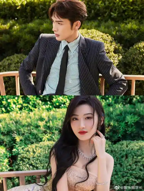 张彬彬景甜牵手上台芭莎婚庆了不起