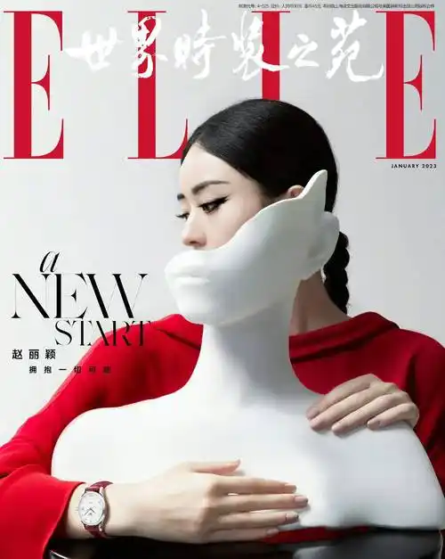 赵丽颖elle开年刊红与黑大片,气场全开,演绎清冷与酷飒!_时尚_小赵_一