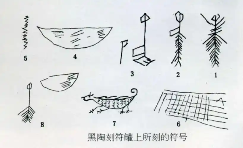 活动预告当良渚文化遇见新加坡会擦出怎样的火花