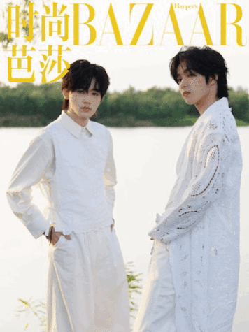 时代少年团五周年芭莎封面