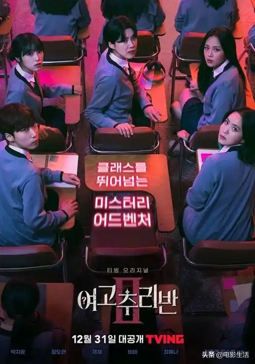 韩国最火的综艺节目,韩国十大比较火的选秀综艺排行榜:偶像学校上榜