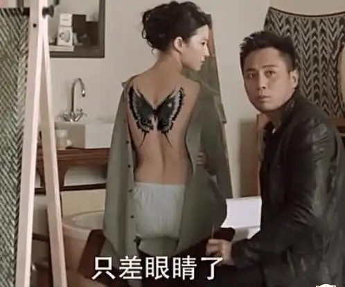 原创刘亦菲"牺牲最大"的一部电影,不但穿泳衣还纹蝴蝶纹身,怎么看都不