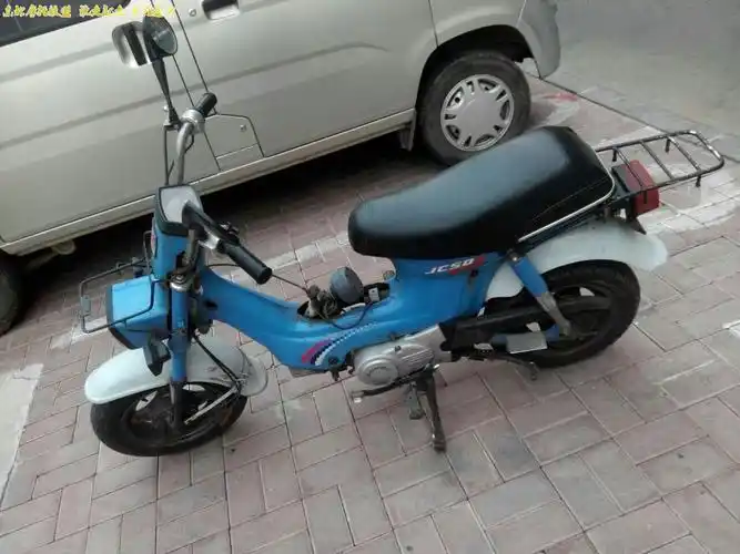 金城50摩托车改装极品喜欢电话联系