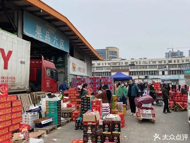 【蚌埠海吉星农产品批发市场】地址,电话,路线,周边设施_360地图