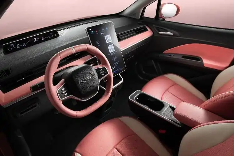 哪吒v樱花粉定制版值得拥有_爱卡汽车