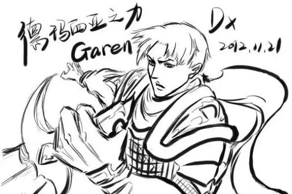 让盖伦的w韧性更强, 将他变成一个近乎不会被控制的英雄, 这样q技能