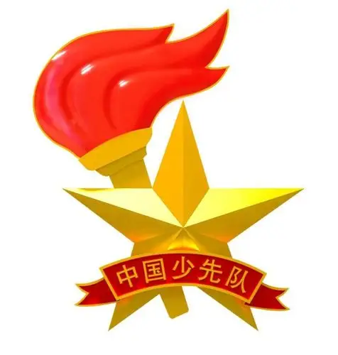 队徽是少先队组织的象征