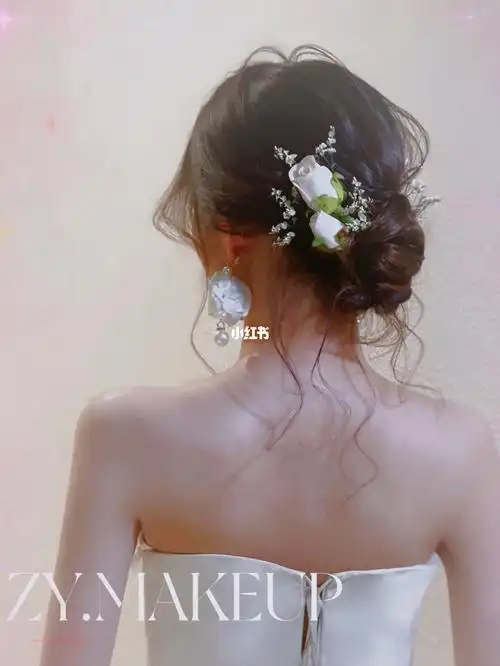 法式慵懒盘发造型