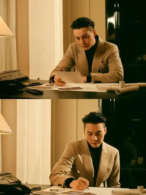 陈伟霆在邓紫棋演唱会比心