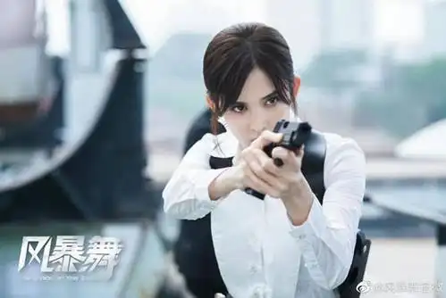 都市谍战剧风暴舞创新表达方式捕捉年轻观众