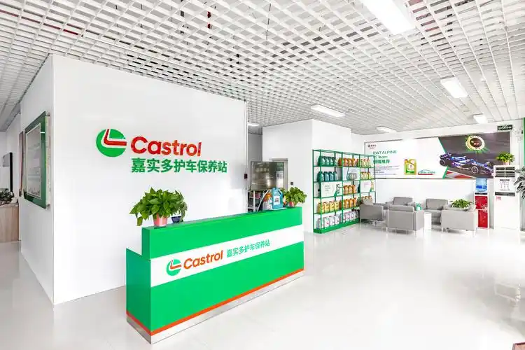 嘉实多斩获lubtop2023中国润滑油行业年度总评榜五大奖项