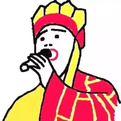 有趣搞怪适合微信用的头像