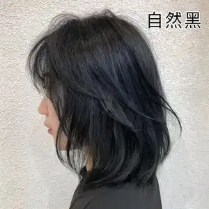 黑色染发剂2021流行色显白纯自然黑膏女自己在家染头发泡泡沫植物