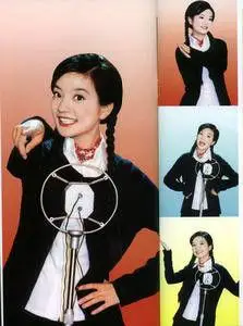 小冤家(赵薇演唱歌曲)_百度百科