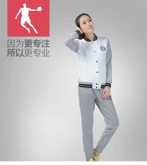 乔丹运动裤女 春夏新款女装小脚运动裤卫裤透气舒适系带针织长裤-t