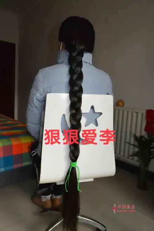 剪去大姐1.1米丰厚粗壮大辫-狠狠爱李4137