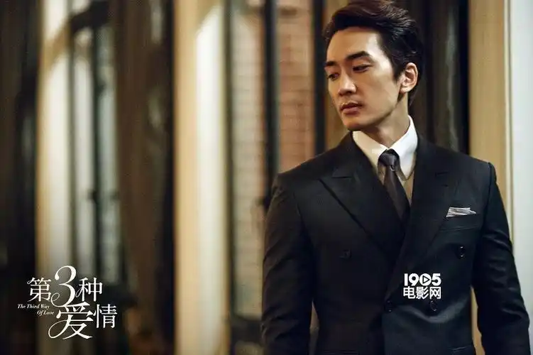 > 《第三种爱情》今日公映 菲承激情戏片段曝光刘亦菲贴心为宋承宪围