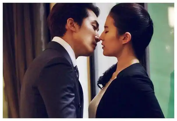 如花|娱乐圈|宋承宪_网易订阅