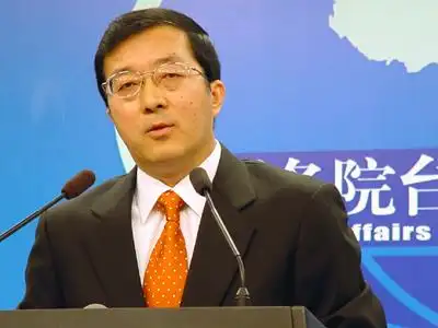 国务院台湾事务办公室新闻发言人 李维一(资料图片)