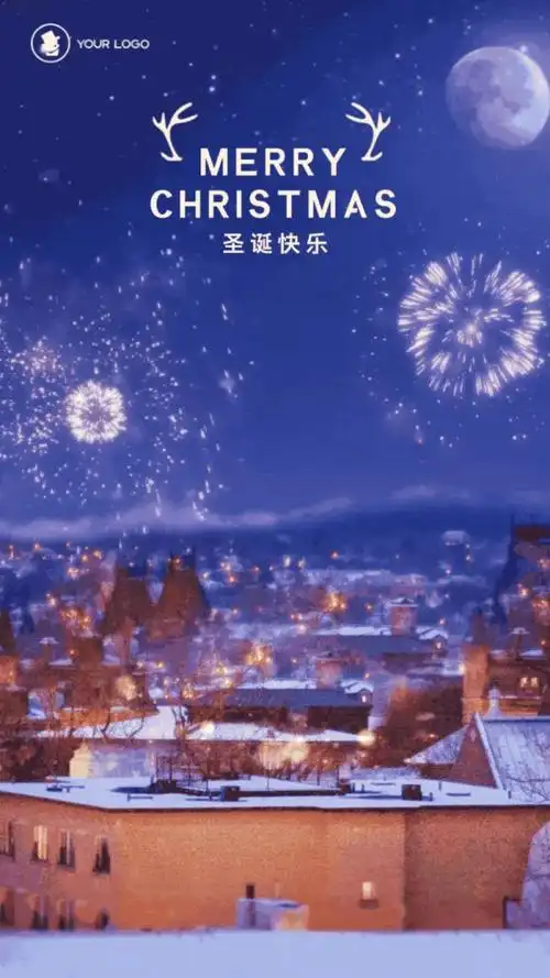 600_1067竖版 竖屏gif 动态图 动图