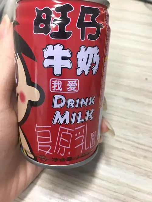 旺旺旺仔牛奶145ml铁罐装早餐牛奶儿童牛奶含乳制品晒单图