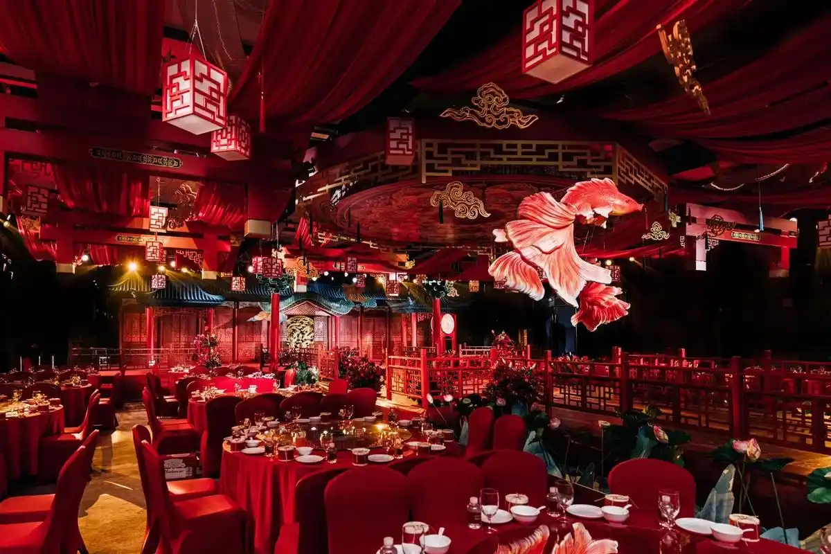 我设计的中式婚礼～金玉满堂