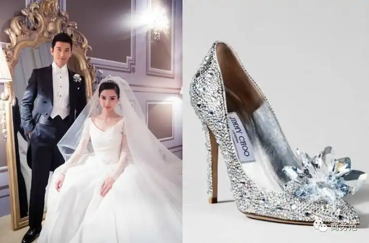 郭富城认为合脚的鞋子,原来是方媛晒的rv(附明星结婚都穿什么鞋)