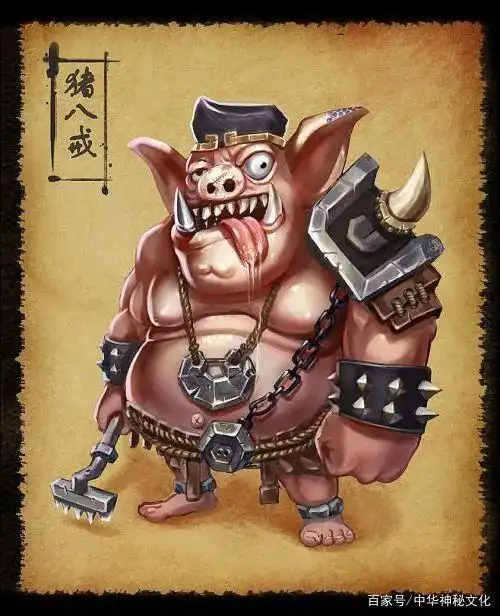 《大话西游》经典台词:"吐啊吐啊就习惯了",很符合原著精神!