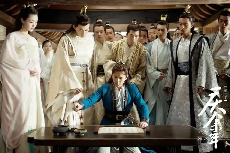 张若昀《庆余年》最新剧照图片[2/9]_电视剧_美桌网