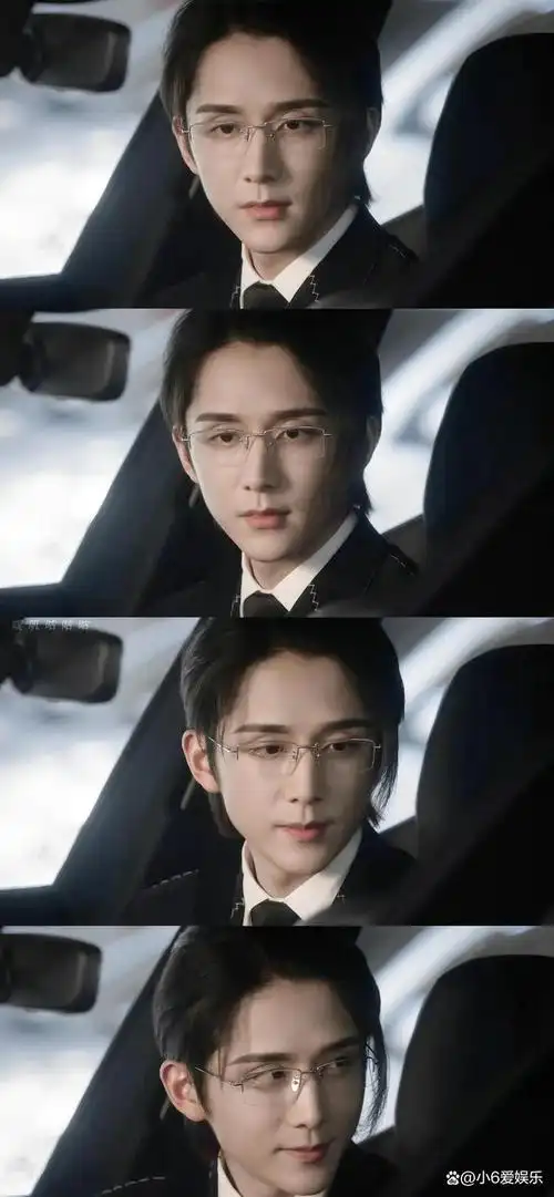 《光渊》开播后被各种玩梗,网友评张新成造型,称:"男女老少"