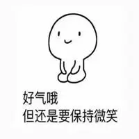 绝望哭泣表情包_微信头像图片大全