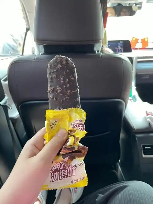 巧乐兹真的好好吃