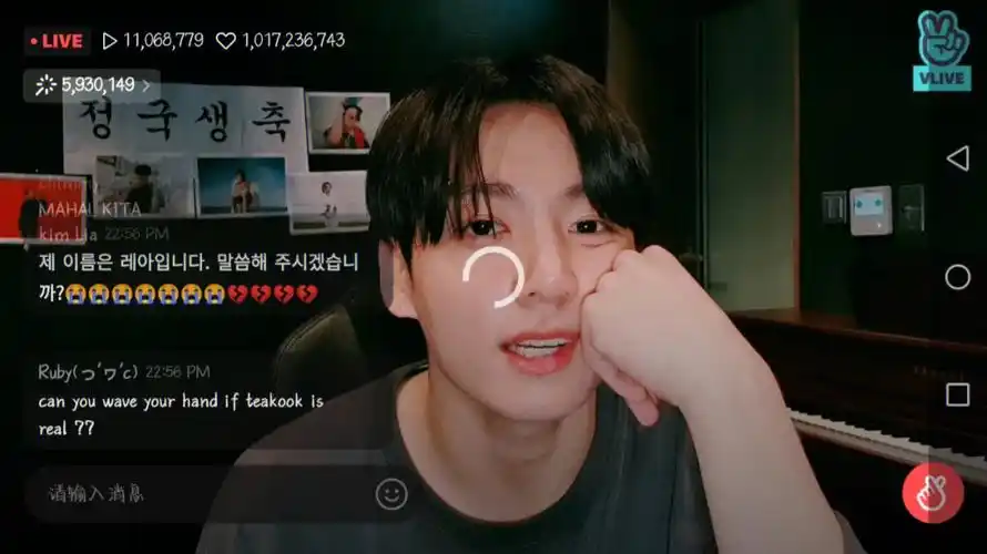 好卡 真的好卡 我要哭了刚放学一回家就看到果果直播 结果卡成这样子