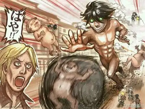 《进击的巨人》艾伦巨人状态的力量有多大?大约十个奥特曼左右