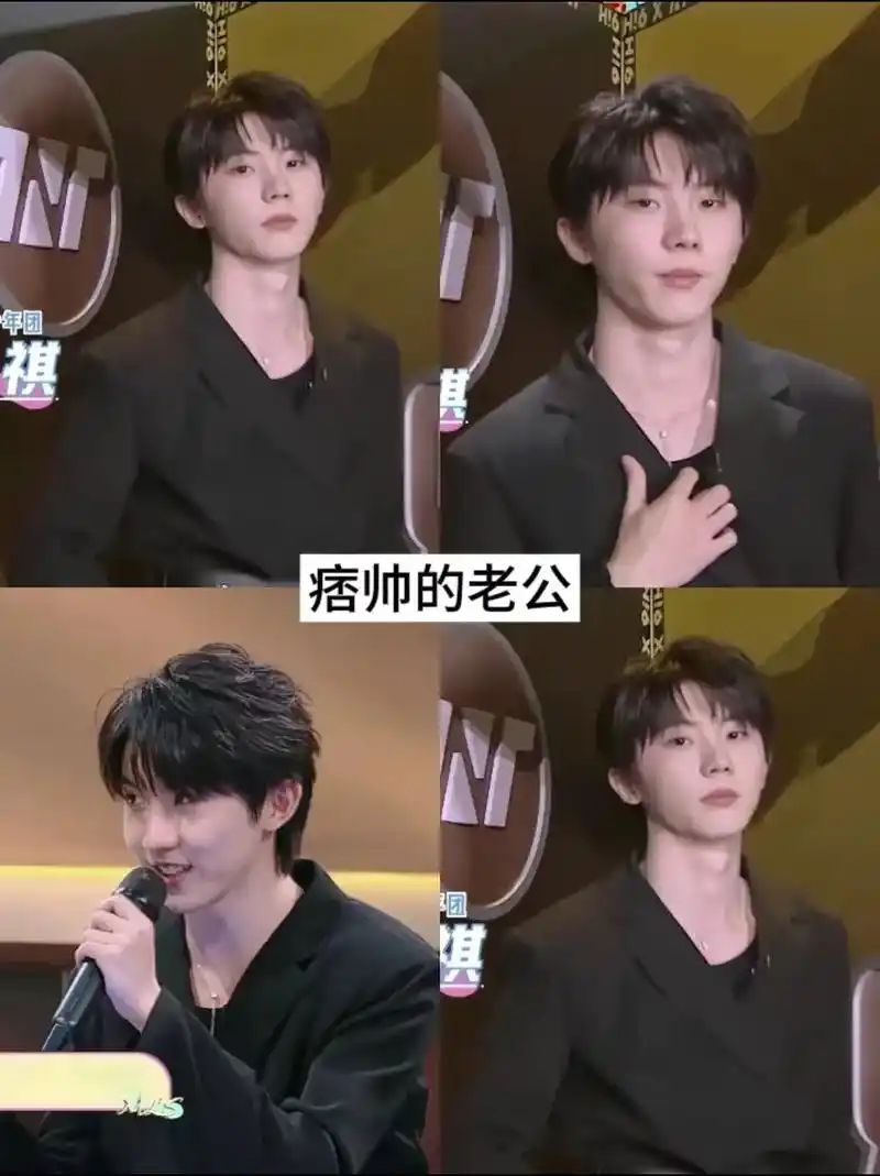 "我想和你恋爱见家长订婚结婚"#马嘉祺#悸鮟祁 - 抖音