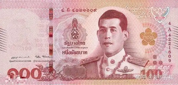 泰国面值泰国面值有几种图文