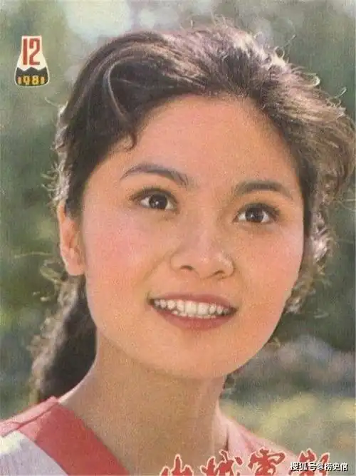 八十年代女神级明星韩月乔
