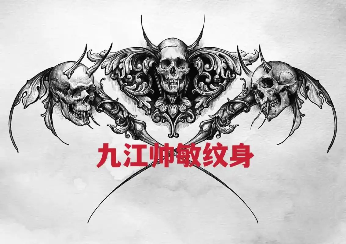 后背图翅膀斗战胜佛暗黑字体欧美骷髅纹身