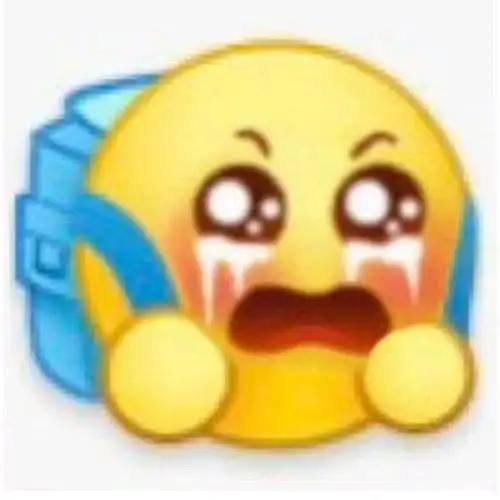 小黄脸哭泣表情