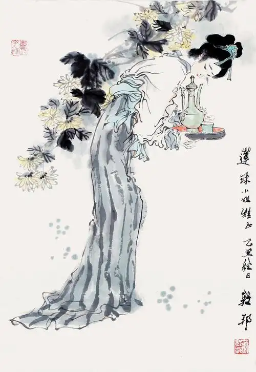 戴敦邦 人物 图录号: 180 年代: 艺术家: 戴敦邦 材质: 软片  作